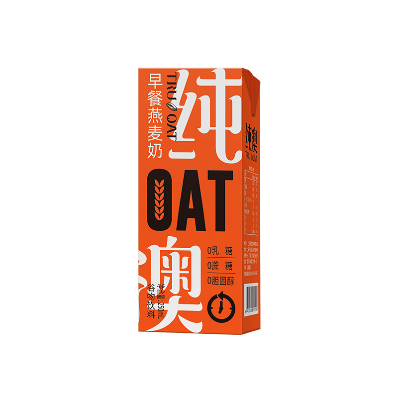纯澳早餐燕麦奶250mLx10盒