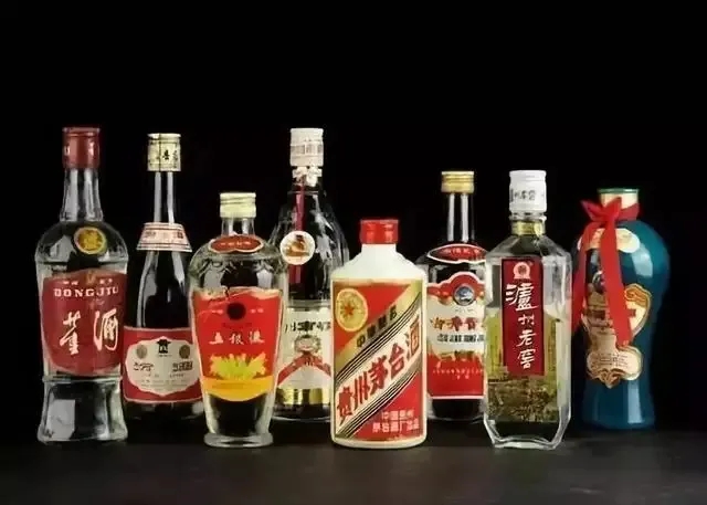 老八大名酒.jpg