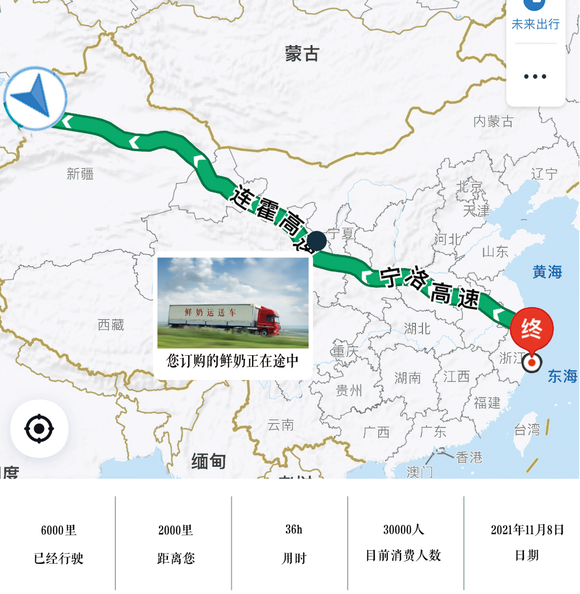 微信截图_20220214141244.png