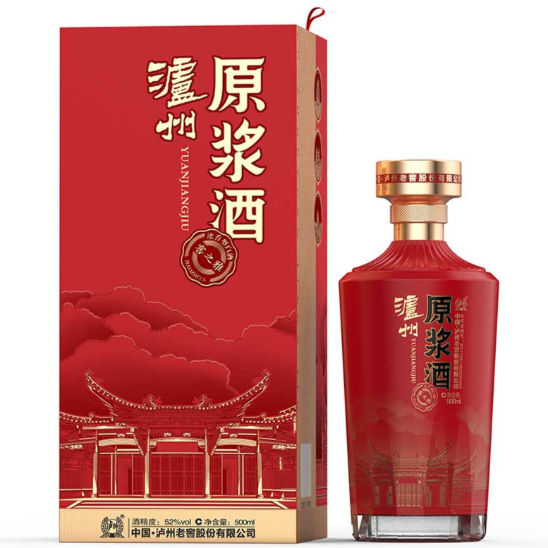 泸州原浆酒-窖之雅