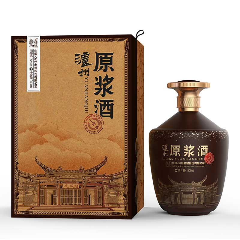 泸州原浆酒-一堂春