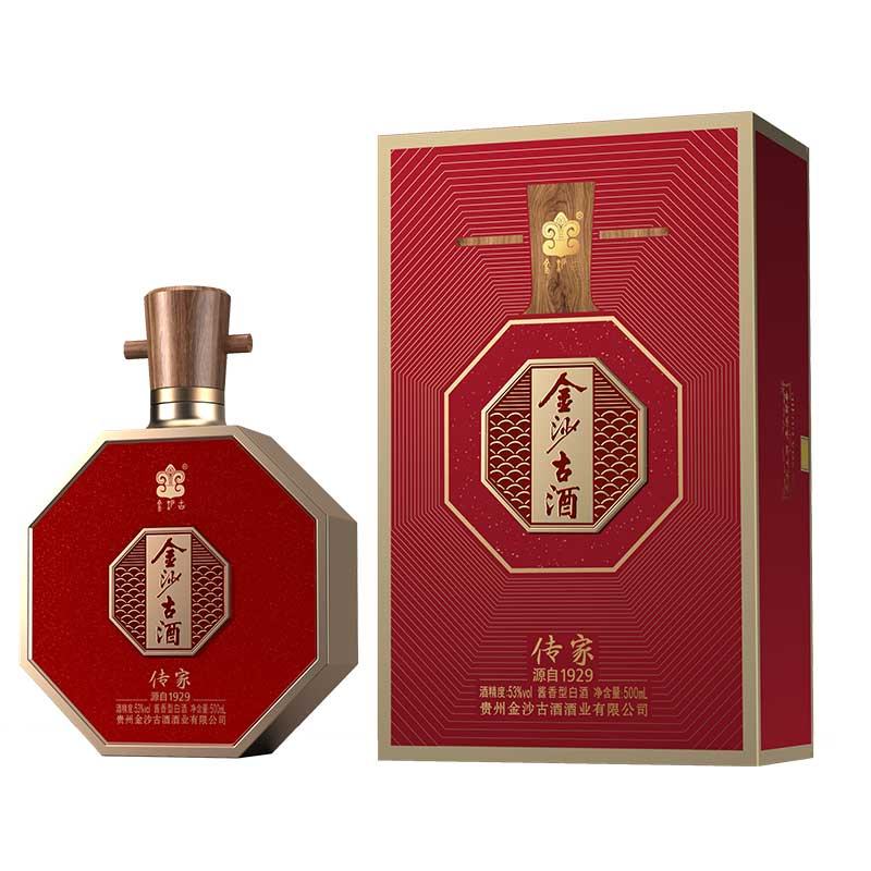 金沙古酒-（传家）红金