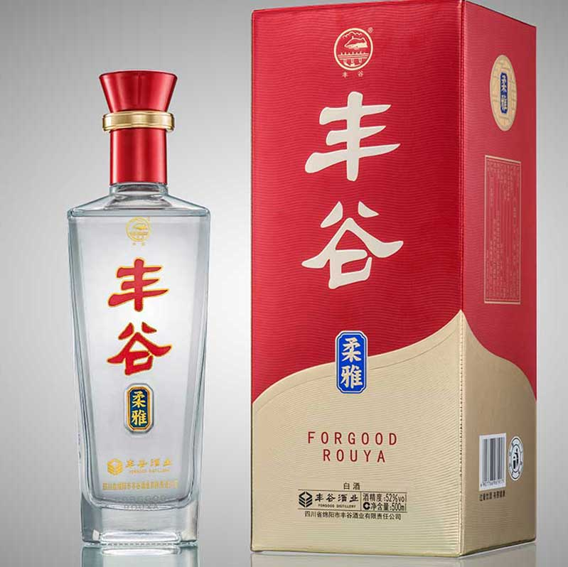丰谷-柔雅
