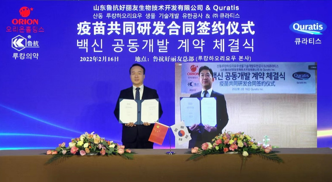 好丽友.png
