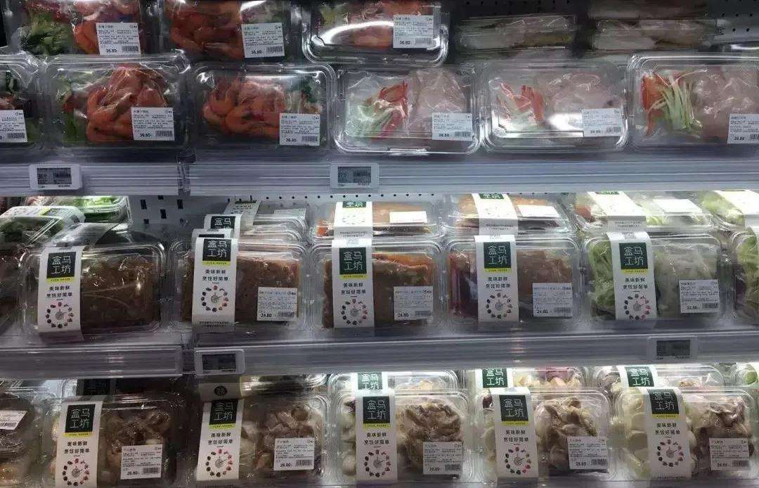 盒马预制菜.jpg