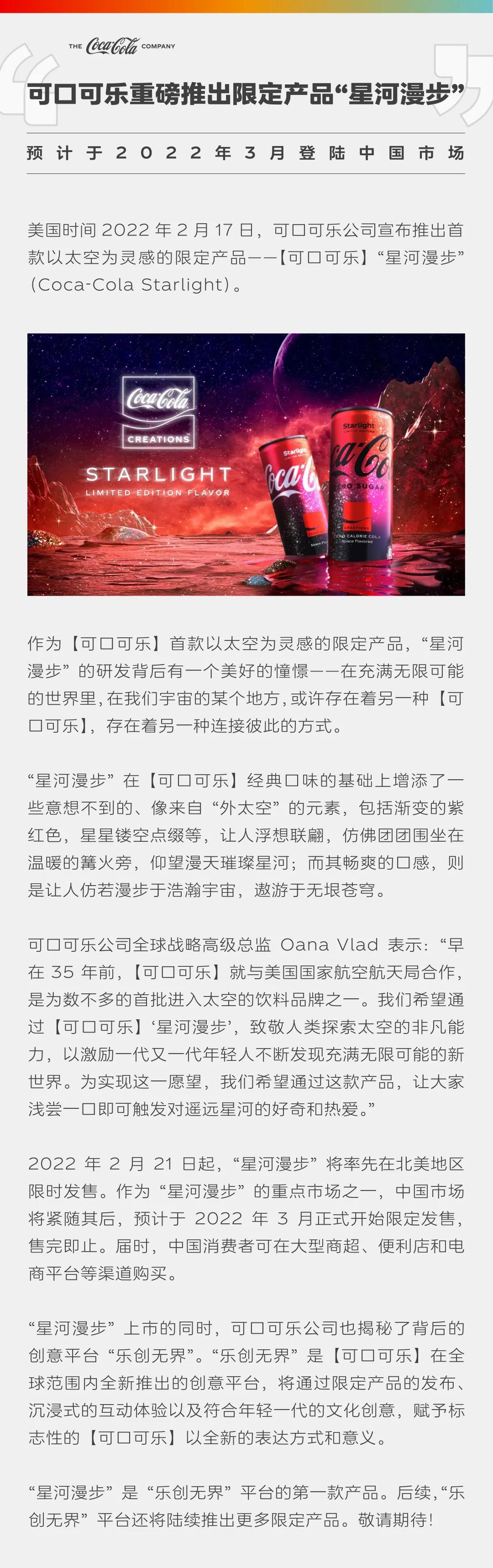 微信图片_20220218110314.jpg