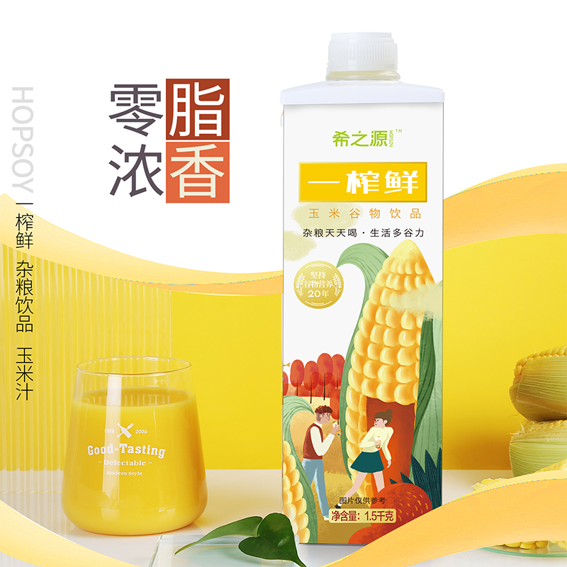 一榨鲜玉米饮品宴席家庭餐饮升级装1500g*6瓶/箱