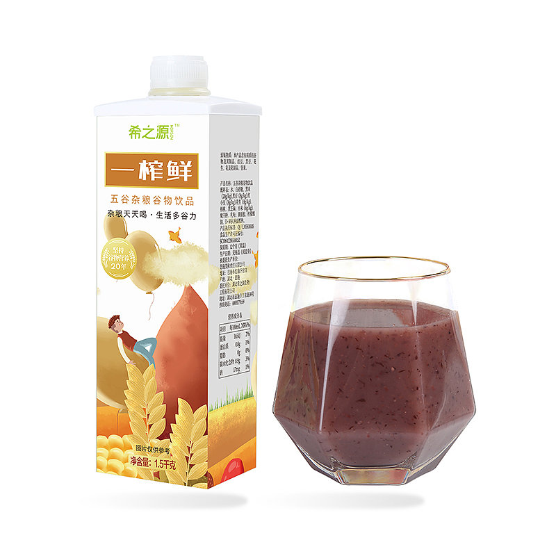 一榨鲜五谷杂粮饮品宴席家庭餐饮升级装1500g*6瓶/箱