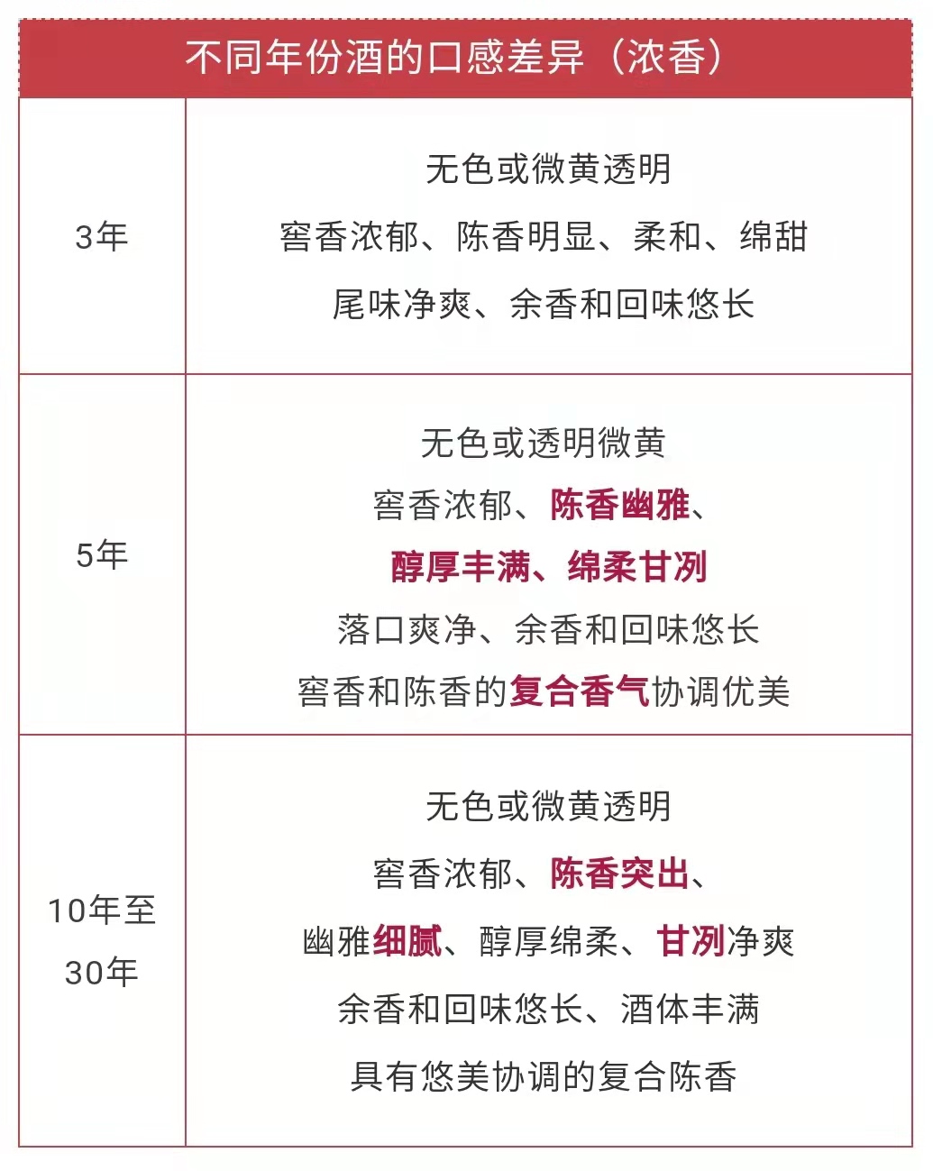 微信图片_20220222151657.jpg 微信图片_20220222151657.jpg