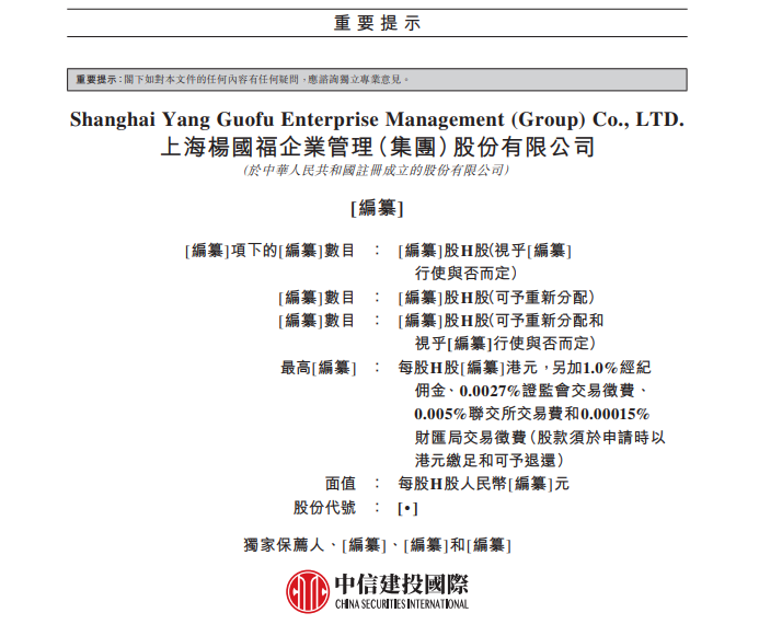 微信截图_20220223151410.png
