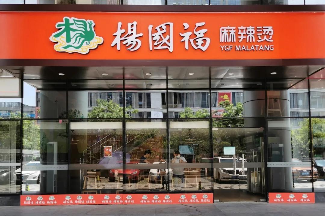 ddf2faed424cfd5668b5291fae986c802f25eb68.jpg