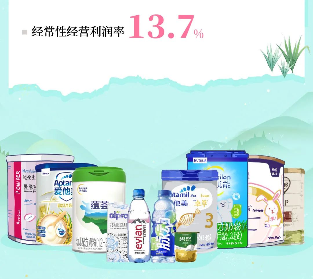 微信图片_20220223193840.jpg 微信图片_20220223193840.jpg
