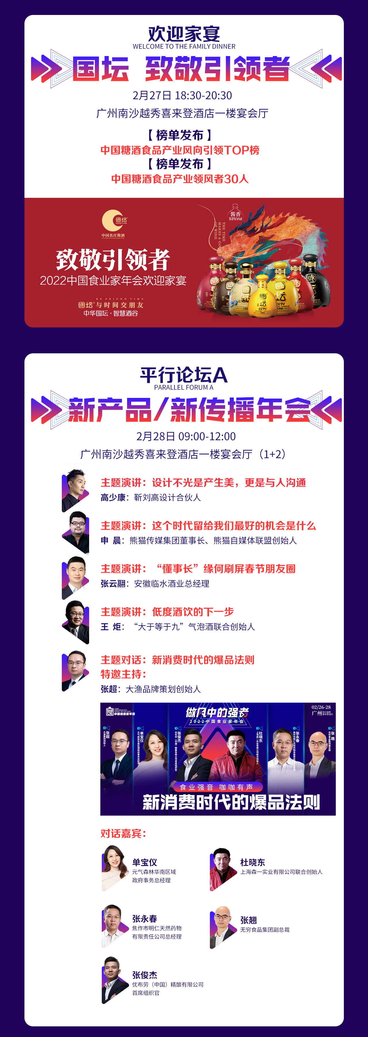 4大图2WechatIMG315.jpg