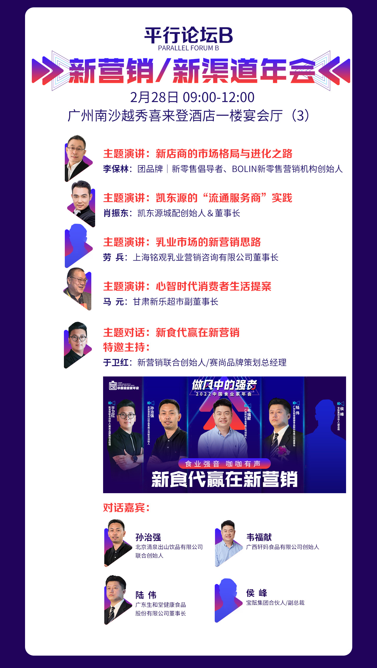 5大图2WechatIMG315.jpg