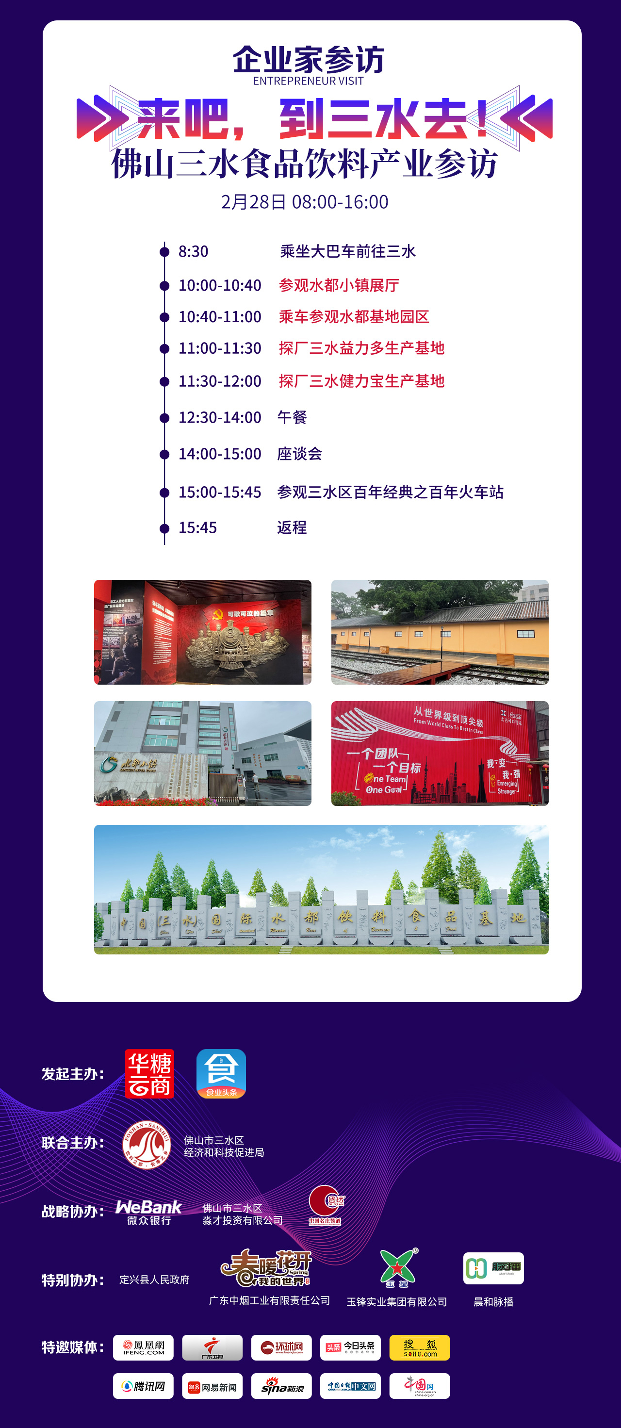 6大图2WechatIMG315.jpg