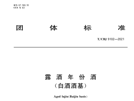 微信图片_20220224100246.png 微信图片_20220224100246.png
