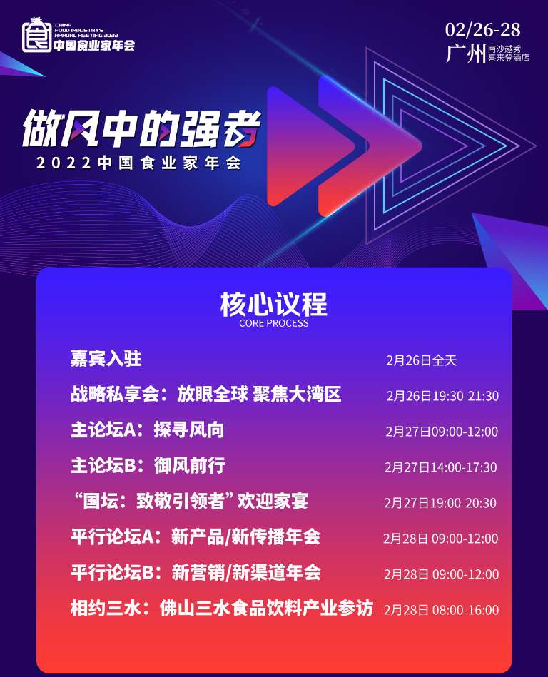 微信截图_20220224100454.png