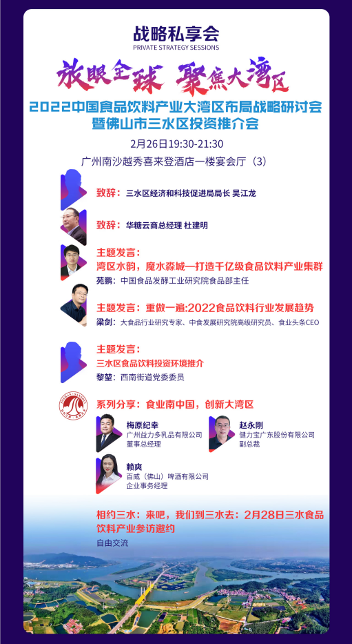 微信截图_20220224100521.png