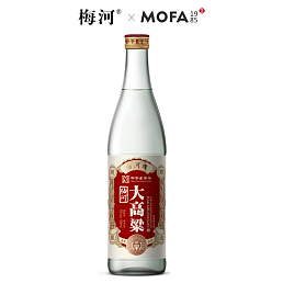 梅河高粱酒  大高粱系竖 （浓香 500ml 42/50度）