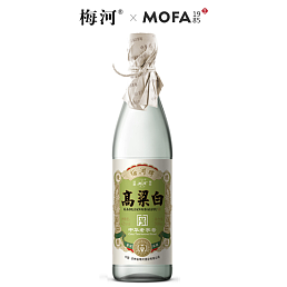 梅河高粱酒  高粱白系横 （清香 500ml 42/53度）