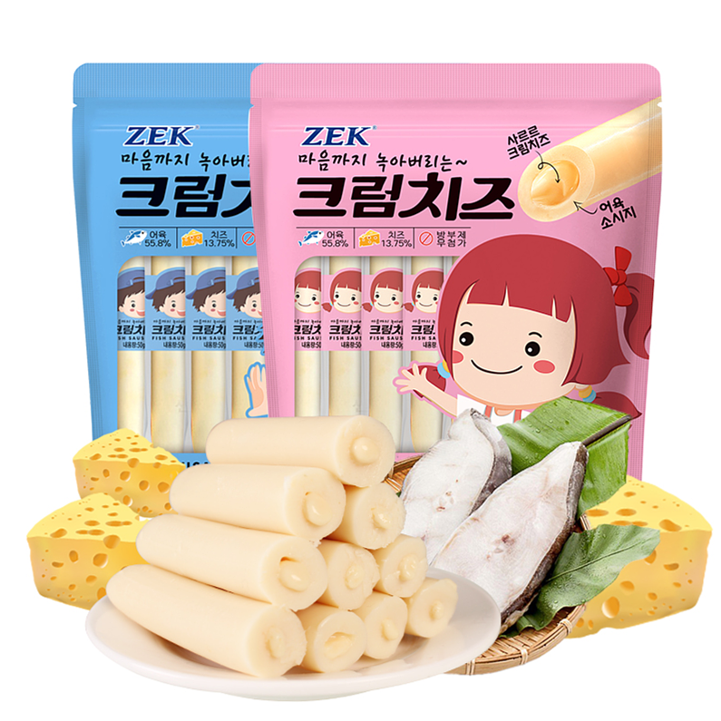 ZEK爆浆鱼肠