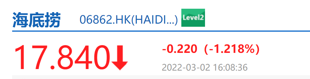 微信图片_20220303101351.png 微信图片_20220303101351.png