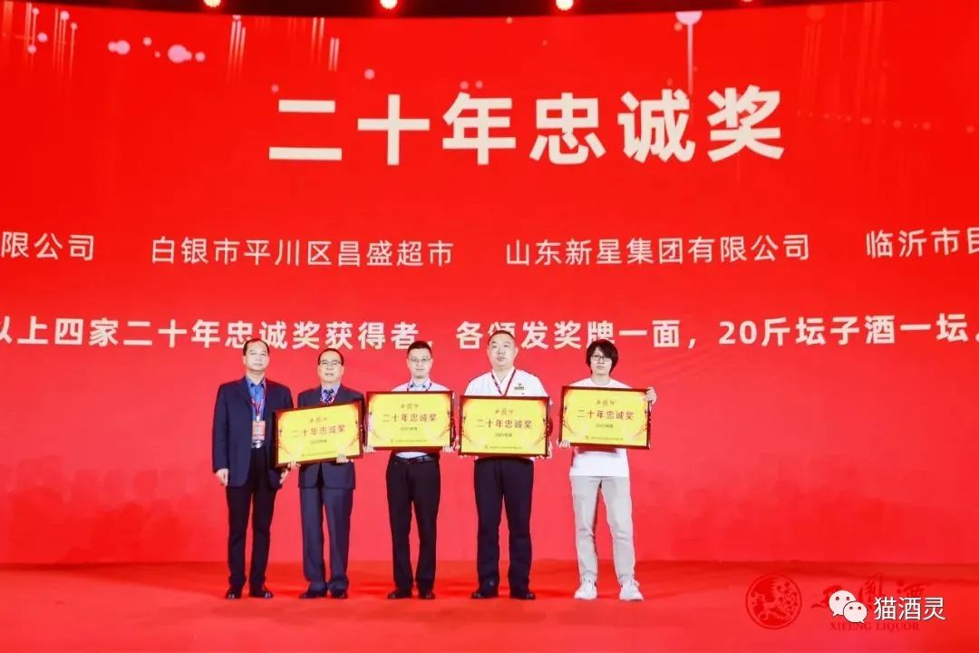 微信图片_20220304112719.jpg