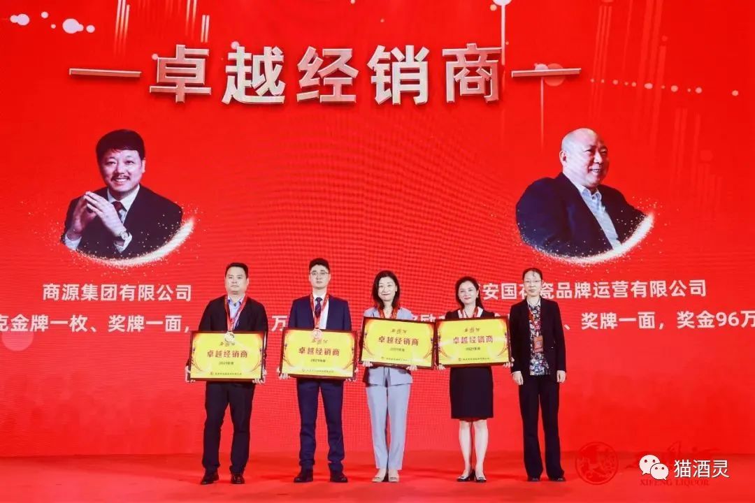 微信图片_20220304112737.jpg