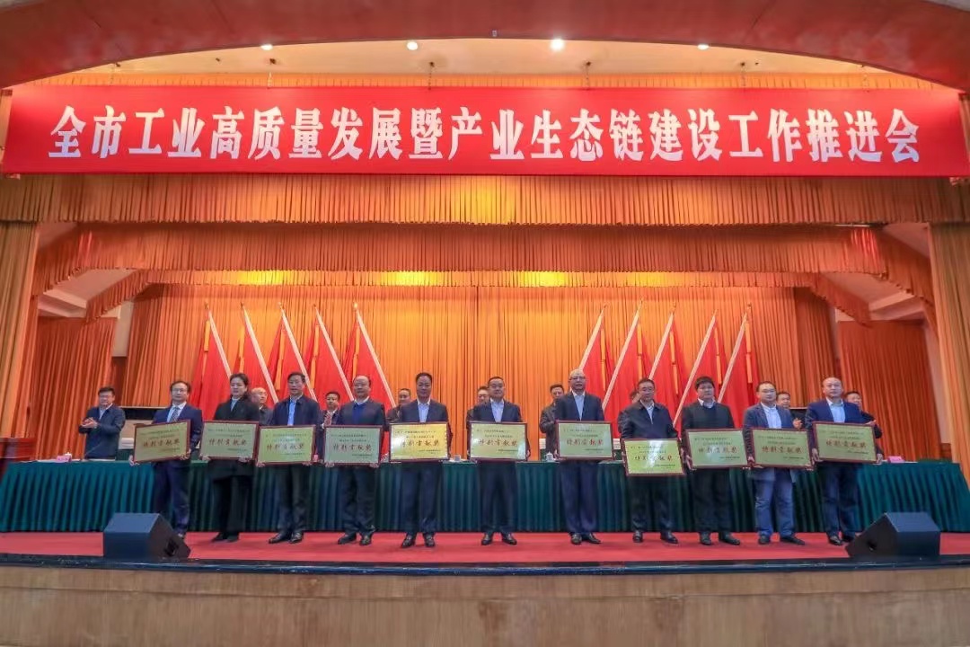 微信图片_20220308085931.jpg