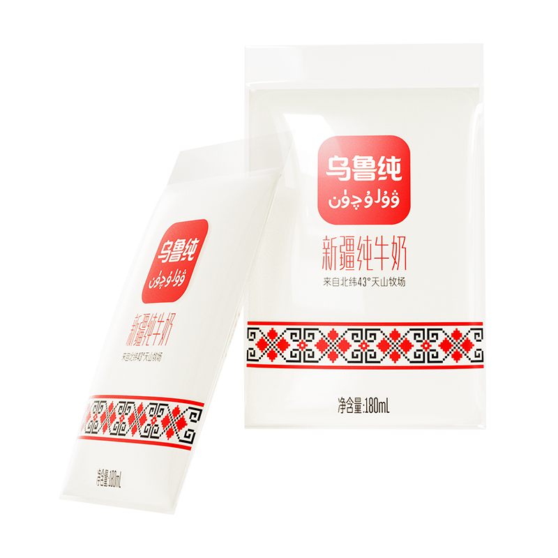 乌鲁纯纯牛奶百利包透明袋