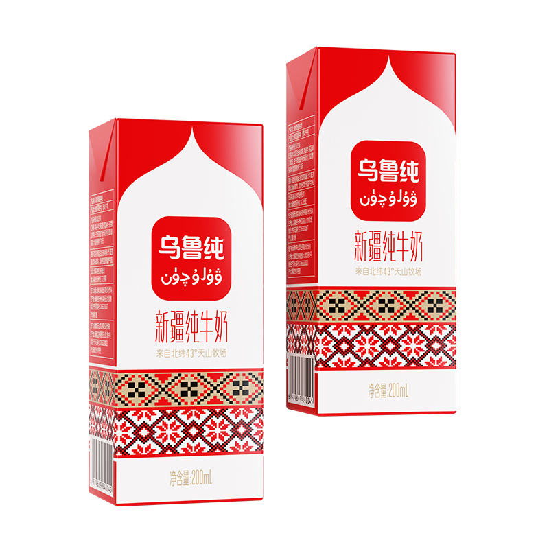 乌鲁纯纯牛奶利乐砖