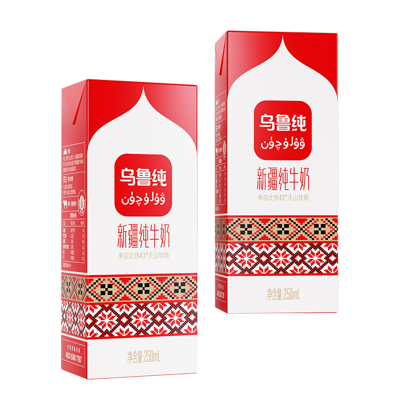乌鲁纯纯牛奶利乐砖