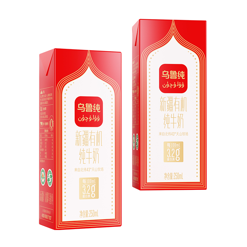 乌鲁纯有机纯牛奶利乐砖