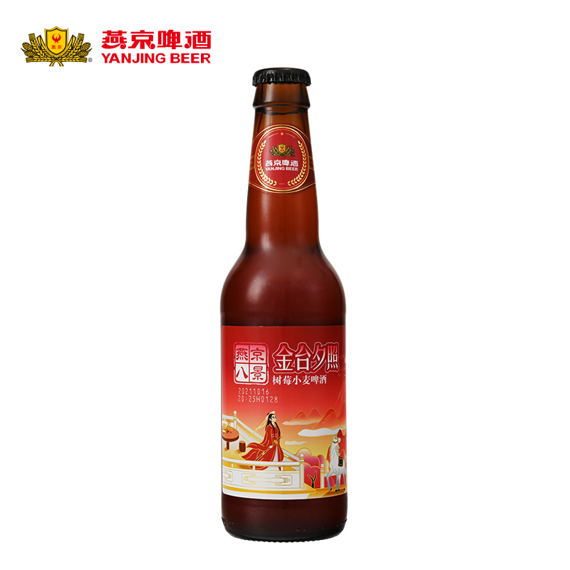 燕京八景树莓小麦330ml瓶装