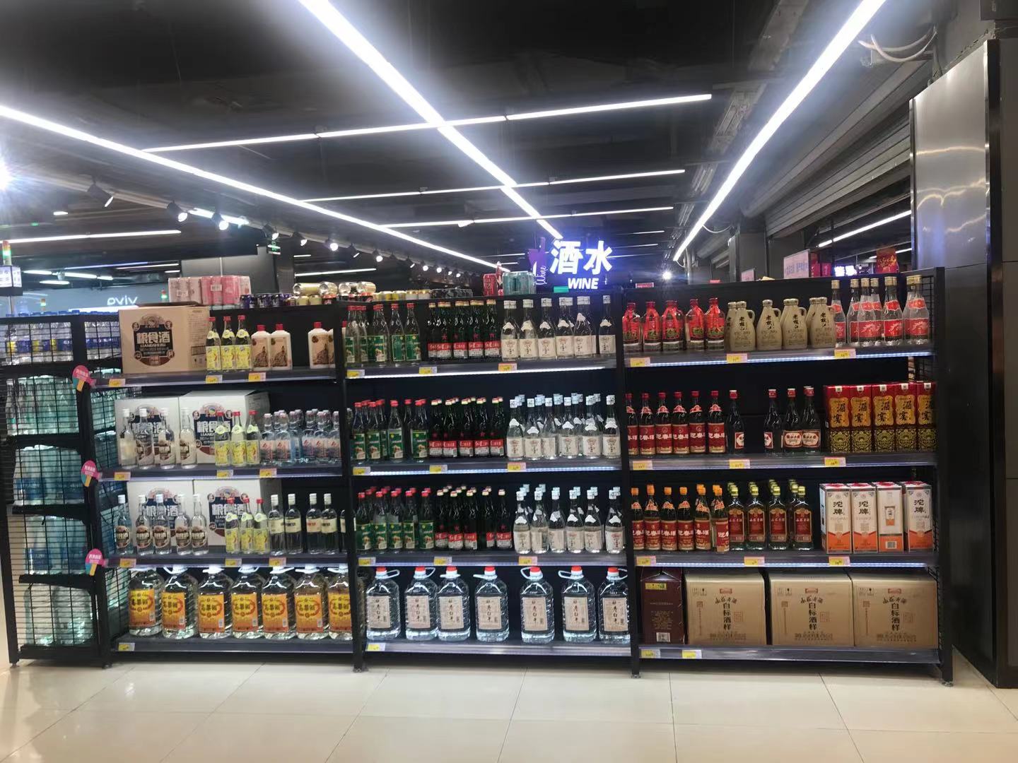 微信图片_20210828085354.jpg 微信图片_20210828085354.jpg