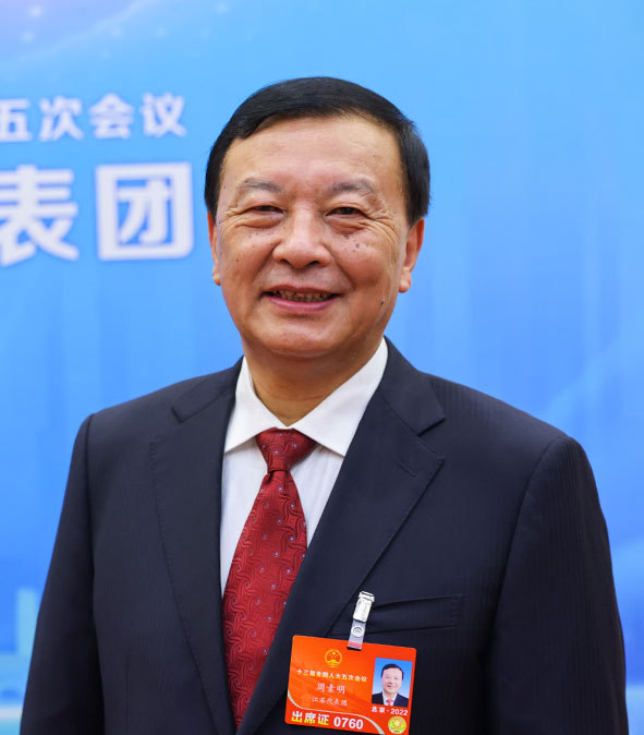 微信图片_20220312092947.jpg
