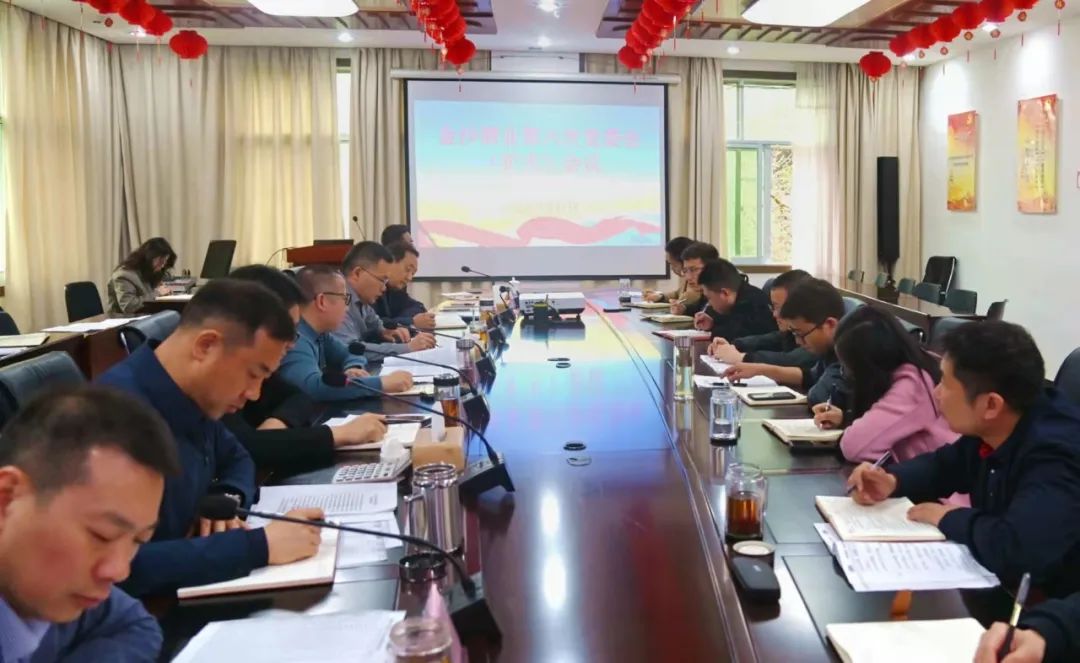 微信图片_20220312111031.jpg