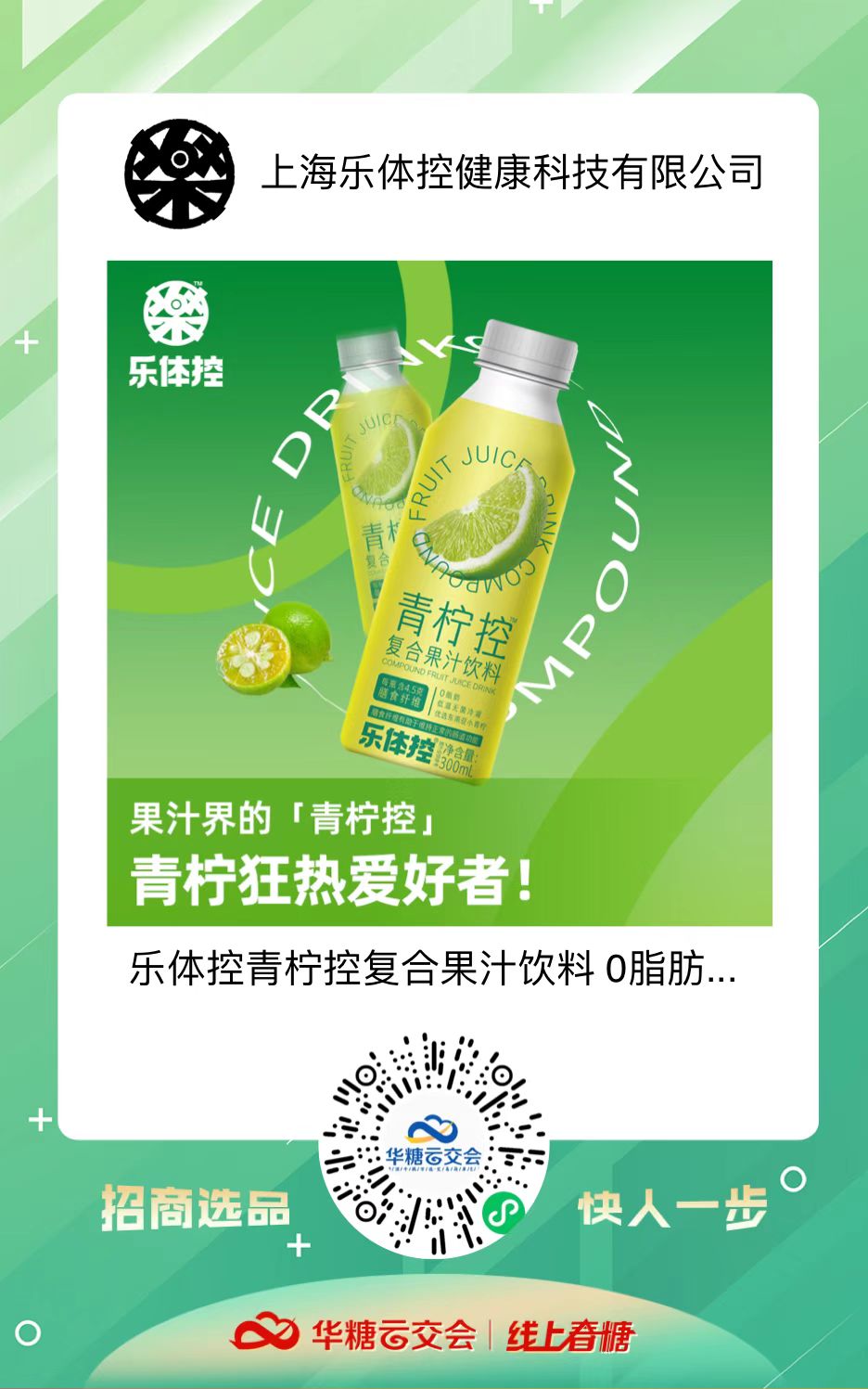 13fa390d80a90751fcb0e57aea7b303.jpg
