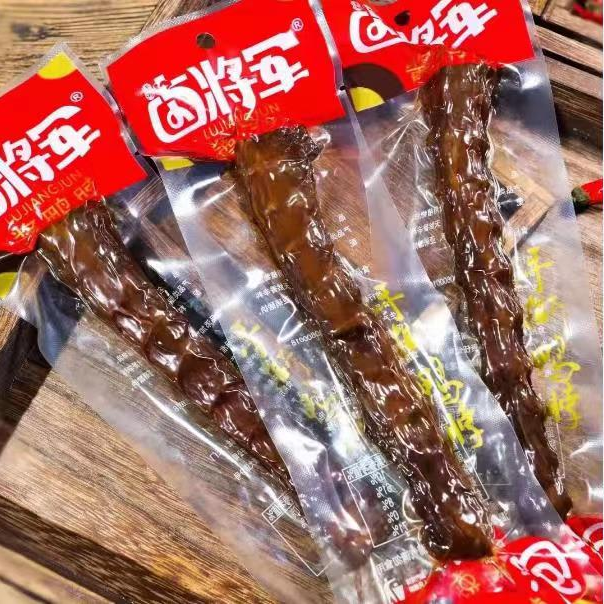 卤将军长鸭脖系列