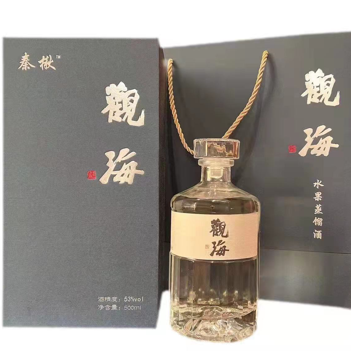 黑果花楸水果蒸馏白酒 53°