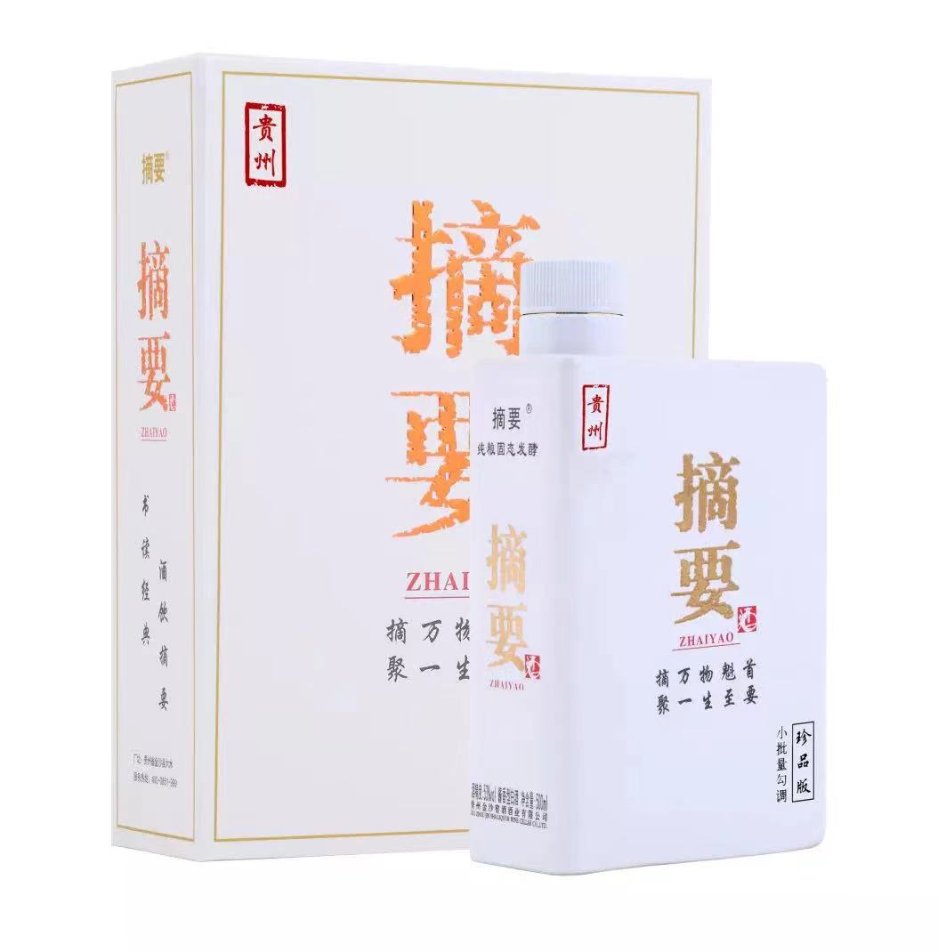 微信图片_20220315131901.jpg