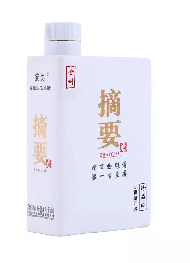 微信图片_20220315131858.jpg