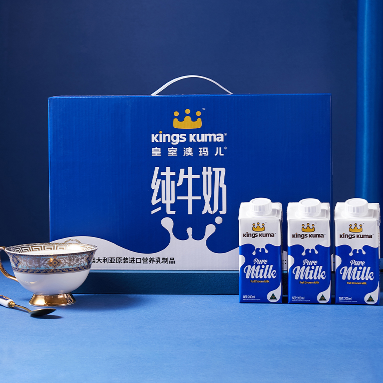 皇室澳玛儿 全脂纯牛奶—200ml