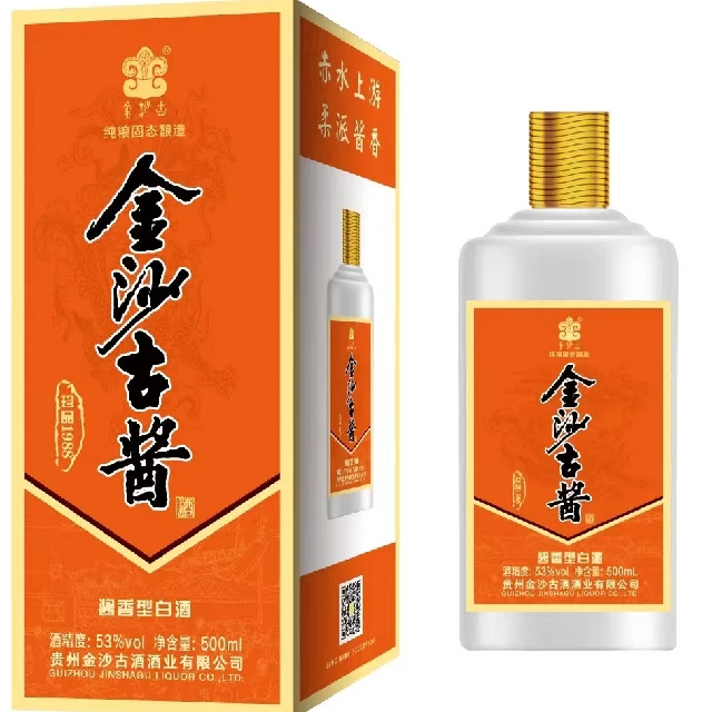 金沙古酱百年经典图片