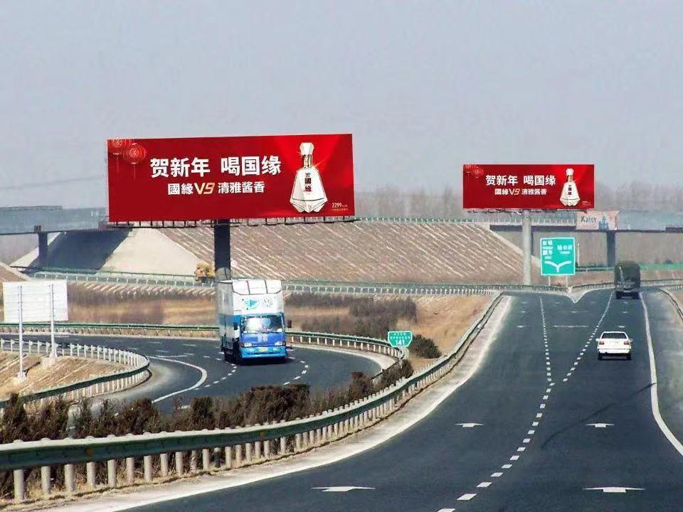 微信图片_20220318110850.jpg