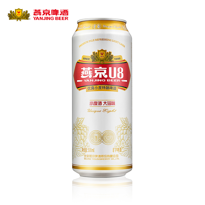 燕京U8啤酒500ml听装