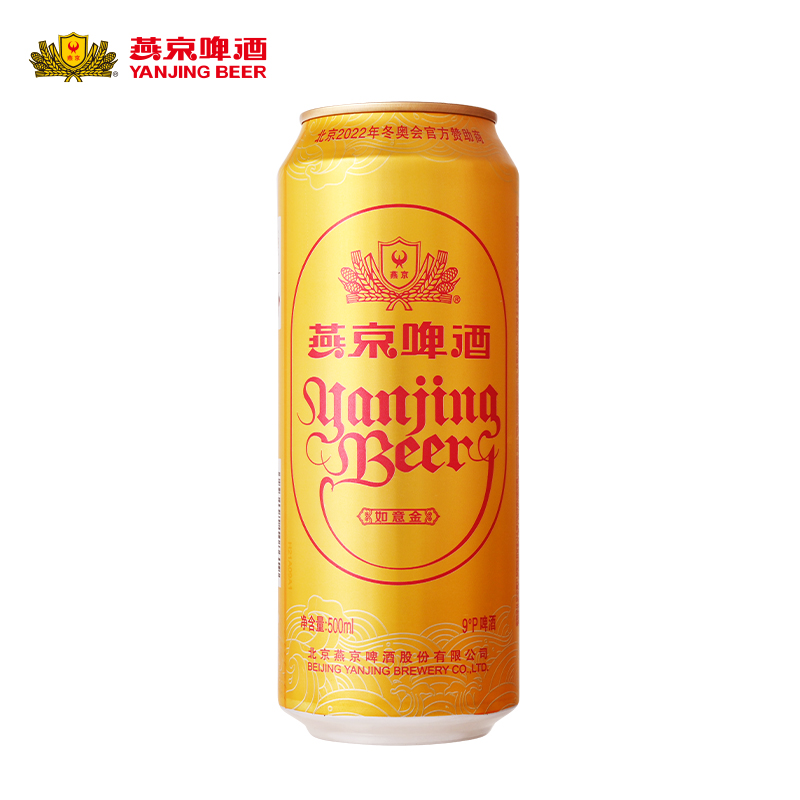 燕京金罐500ml