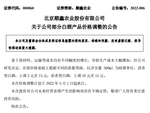 微信截图_20220318172341.png 微信截图_20220318172341.png