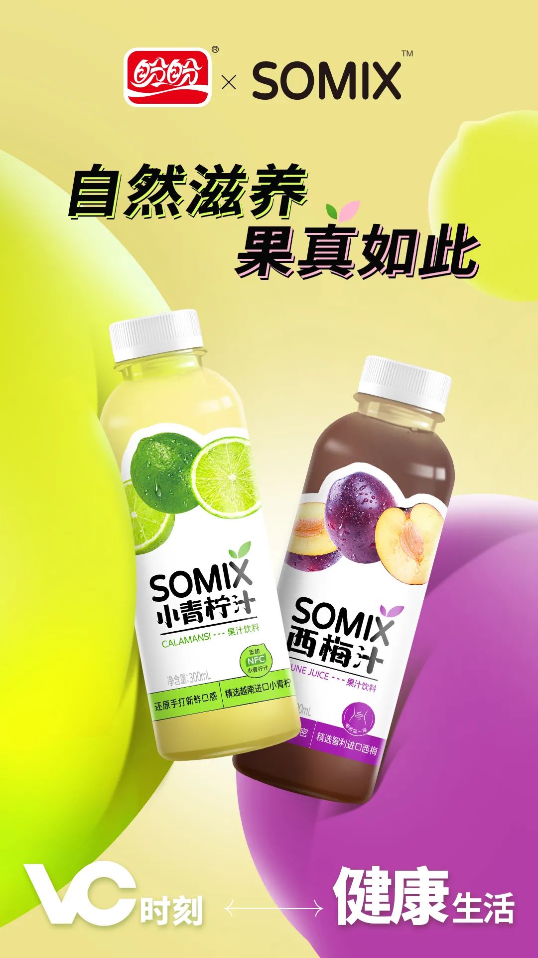 微信图片_20220319111943.jpg 微信图片_20220319111943.jpg