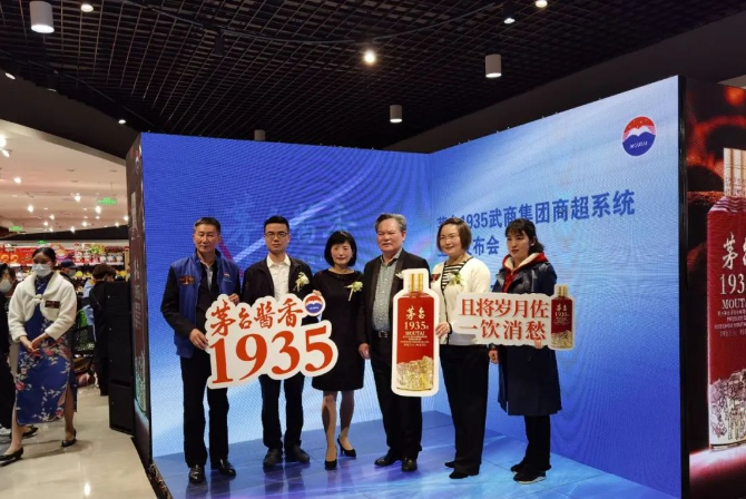 微信图片_20220321104554.png